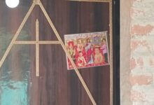Photo of पीलीभीत में नेपाल सीमा पर धर्मांतरण का रैकेट उजागर: 3,000 सिखों का ईसाई धर्म में परिवर्तन, डीएम-एसपी को सौंपी 160 परिवारों की सूची
