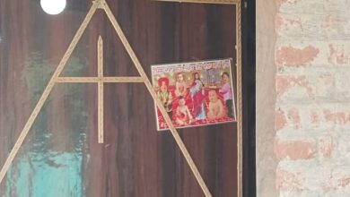 Photo of पीलीभीत में नेपाल सीमा पर धर्मांतरण का रैकेट उजागर: 3,000 सिखों का ईसाई धर्म में परिवर्तन, डीएम-एसपी को सौंपी 160 परिवारों की सूची