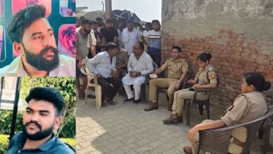 Photo of मथुरा डबल मर्डर: ग्राम प्रधान पर सगे भाइयों की हत्या का आरोप, ग्रामीणों का उग्र प्रदर्शन, गांव में भारी पुलिस बल तैनात
