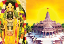 Photo of अयोध्या: राम मंदिर की पहली मंजिल पर आज स्थापित होंगी भगवान राम, लक्ष्मण, सीता और हनुमान की मूर्तियां