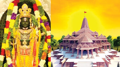 Photo of अयोध्या: राम मंदिर की पहली मंजिल पर आज स्थापित होंगी भगवान राम, लक्ष्मण, सीता और हनुमान की मूर्तियां