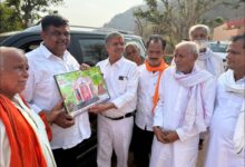 Photo of जयपुर: वन राज्यमंत्री ने नाहर शक्ति माता मंदिर में पूजा अर्चना कर प्रदेश में सुख-समृद्धि व खुशहाली की कामना की..