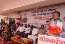Photo of जयपुर : ऊर्जा मंत्री ने कनवास में 6 करोड़ रुपए से निर्मित राजकीय महाविद्यालय का लोकार्पण किया..