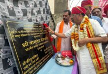 Photo of राजस्थान: अजमेर प्रगति के पथ पर अग्रसर,विधानसभा अध्यक्ष वासुदेव देवनानी ने सड़क निर्माण कार्यों का किया शुभारंभ..