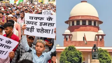 Photo of वक्फ अधिनियम : सुप्रीम कोर्ट ने नए कानून की संवैधानिक वैधता को चुनौती देने वाली याचिकाओं पर सुनवाई शुरू की..