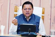 Photo of हरिद्वार जमीन घोटाला: धामी सरकार की सख्त कार्रवाई, 2 IAS, 1 PCS समेत इतने लोग  सस्पेंड