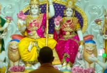 Photo of अयोध्या: राम मंदिर में राम दरबार की प्राण प्रतिष्ठा, सीएम योगी ने किया अभिषेक; गंगा दशहरा पर रचा गया इतिहास