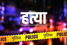 Photo of मुरादाबाद के मझोला में 20 वर्षीय युवक की गला घोंटकर हत्या, एक दिन पहले से था लापता, पुलिस जांच में जुटी