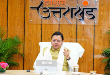 Photo of उत्तराखंड कैबिनेट बैठक: मुख्यमंत्री धामी की अध्यक्षता में हुई एहम बैठक, इतने प्रस्तावों पर मंज़ूरी