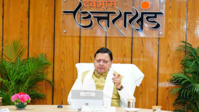 Photo of उत्तराखंड कैबिनेट बैठक: मुख्यमंत्री धामी की अध्यक्षता में हुई एहम बैठक, इतने प्रस्तावों पर मंज़ूरी