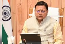 Photo of कैंची धाम मेला 2025: सीएम धामी ने की तैयारियों की समीक्षा, दिए निर्देश ये निर्देश