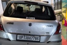 Photo of हापुड़: राजा जी हवेली में बेकाबू कार ने मचाया कोहराम, प्रेमिका का जन्मदिन मनाने आए युवक की मौत, इतने घायल