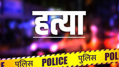 Photo of रायगढ़ में दिल दहलाने वाली वारदात: बेटी से छेड़छाड़ की फटकार पर युवक ने की महिला की कुल्हाड़ी से हत्या
