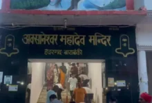 Photo of यूपी: बाराबंकी में मंदिर की छत पर तार गिरने से भगदड़ जैसी स्थिति, इतनो की मौत