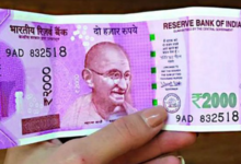 Photo of नेपाल सीमा पर 2000 रुपये के बंद नोटों का अवैध कारोबार: एक नोट के बदले इतने रुपये, आयकर विभाग की जांच तेज