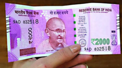 Photo of नेपाल सीमा पर 2000 रुपये के बंद नोटों का अवैध कारोबार: एक नोट के बदले इतने रुपये, आयकर विभाग की जांच तेज