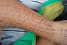 Photo of बागपत में दहेज उत्पीड़न और तलाक की मांग से त्रस्त महिला ने दी जान, शरीर पर लिखा सुसाइड नोट