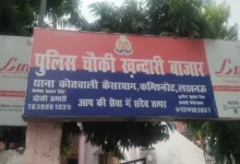 Photo of लखनऊ: कंधारी बाजार में 5 साल की बच्ची की हत्या, जांच जारी
