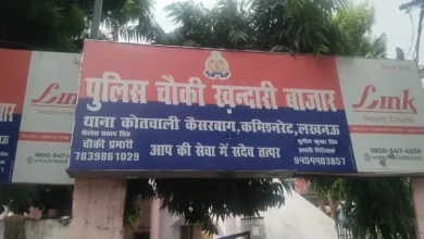 Photo of लखनऊ: कंधारी बाजार में 5 साल की बच्ची की हत्या, जांच जारी