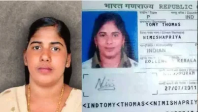 Photo of निमिषा प्रिया की मौत की सजा रद्द होने की जानकारी गलत: सूत्र