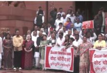 Photo of संसद का मानसून सत्र: लोकसभा की कार्यवाही 12 बजे तक स्थगित, राज्यसभा दोपहर दो बजे तक; विपक्ष का जोरदार हंगामा