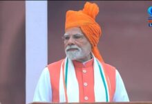Photo of भारत का 79वां स्वतंत्रता दिवस: पीएम मोदी ने लाल किले से 12वीं बार फहराया तिरंगा, मिशन सुदर्शन चक्र और डेमोग्राफी मिशन का ऐलान