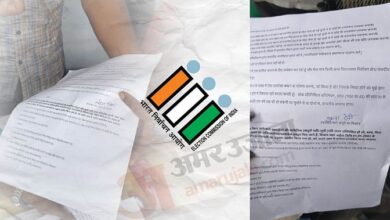 Photo of बिहार SIR: चुनाव आयोग ने जारी की 65 लाख हटाए गए मतदाताओं की सूची, ऐसे देखें विवरण