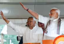 Photo of पीएम मोदी ने बिहार में औंता-सिमरिया पुल का उद्घाटन किया , जाने इसके बारे में