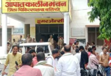 Photo of बलिया इंजीनियर पिटाई मामला: भाजपा कार्यकर्ता सहित दो को भेजा जेल