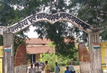 Photo of छत्तीसगढ़: लच्छनपुर स्कूल में मिड-डे मील कांड, हाईकोर्ट ने सरकार से मांगा जवाब