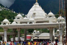 Photo of कटरा में भारी बारिश के कारण वैष्णो देवी यात्रा अस्थायी रूप से निलंबित कर दी गई