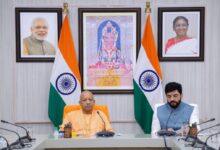 Photo of यूपी में सहकारिता को मिलेगा नया आयाम: सीएम योगी ने राज्य सहकारी महाविद्यालय की स्थापना के दिए निर्देश, एम-पैक्स अभियान को बनाएं व्यापक