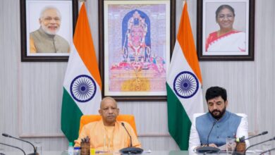 Photo of यूपी में सहकारिता को मिलेगा नया आयाम: सीएम योगी ने राज्य सहकारी महाविद्यालय की स्थापना के दिए निर्देश, एम-पैक्स अभियान को बनाएं व्यापक