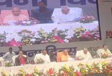 Photo of RMLIMS स्थापना दिवस: सीएम योगी ने डॉक्टरों को सम्मानित किया, मरीजों के प्रति अच्छे व्यवहार पर जोर; 1,000 बेड वाले नए अस्पताल का ऐलान