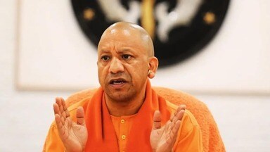 Photo of जीएसटी सुधारों से अर्थव्यवस्था को नई गति मिलेगी, आम आदमी को लाभ होगा: सीएम योगी आदित्यनाथ