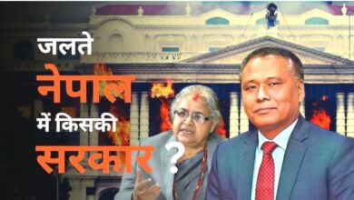 Photo of नेपाल के Gen-Z ग्रुप में फूट… आर्मी हेडक्वार्टर में मीटिंग का विरोध, अंतरिम पीएम के लिए अब कुलमन घिसिंग का नाम किया आगे