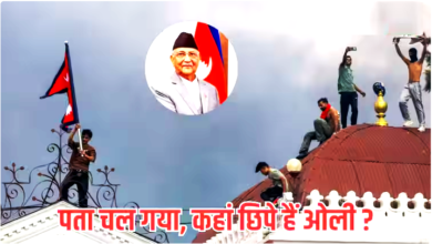 Photo of KP Sharma Oli: भगवान राम का जन्म, लिपुलेख और कालापनी… ओली ने इस्तीफे के बाद भारत के खिलाफ जी भरकर उगला जहर