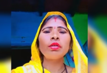 Photo of मथुरा में बंदूक साफ करते समय चली गोली, भाभी की मौत; परिजनों ने रची झूठी कहानी