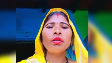 Photo of मथुरा में बंदूक साफ करते समय चली गोली, भाभी की मौत; परिजनों ने रची झूठी कहानी