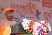 Photo of सीएम योगी ने लखनऊ में ‘नमो युवा रन’ को दिखाई हरी झंडी, युवाओं को दी नशे से दूर रहने की नसीहत
