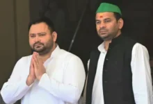 Photo of तेज प्रताप यादव ने भाई तेजस्वी को किया अनफॉलो: बिहार चुनाव 2025 से पहले लालू परिवार में तनाव चरम पर, तेज प्रताप 13 अक्टूबर को उतारेंगे उम्मीदवार