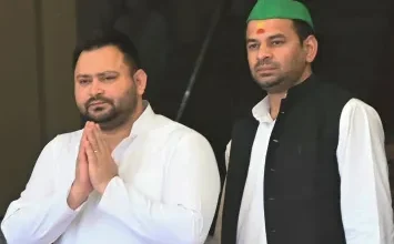 Photo of तेज प्रताप यादव ने भाई तेजस्वी को किया अनफॉलो: बिहार चुनाव 2025 से पहले लालू परिवार में तनाव चरम पर, तेज प्रताप 13 अक्टूबर को उतारेंगे उम्मीदवार