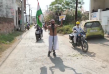 Photo of सहारनपुर हंगामा: इमरान मसूद ने भगत सिंह की हमास से तुलना पर मचा बवाल, जंजीरें डालकर विजय हिंदुस्तानी ने किया विरोध प्रदर्शन; सांसद बोले- मीडिया ने तोड़ा-मरोड़ा बयान