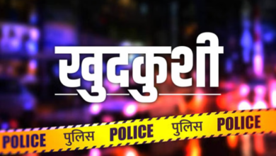 Photo of अलीगढ़: ससुराल में दहेज उत्पीड़न से तंग आकर विवाहिता ने लगाया फंदा, मायके वालों ने मचाया हंगामा; पति समेत 5 पर मुकदमा