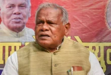 Photo of बिहार चुनाव में HAM को छह सीटें मिलने पर जीतन मांझी: ‘हम परेशान हैं लेकिन एनडीए के फैसले का विरोध नहीं करेंगे