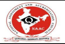 Photo of दिल्ली धमाके के बाद अल-फलाह यूनिवर्सिटी पर NAAC का शिकंजा: वेबसाइट पर झूठी मान्यता दिखाने के आरोप, कारण बताओ नोटिस जारी