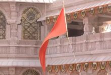 Photo of अयोध्या: विवाह पंचमी पर पीएम मोदी ने राम मंदिर के शिखर पर फहराया भगवा ध्वज