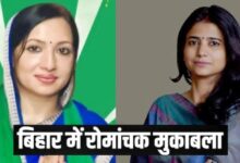 Photo of Bihar Chunav : दूसरे चरण की 23 सीटों पर रोमांचक मुकाबला! कहीं भाई तो कहीं बहू ने फंसा दिया चुनाव…!