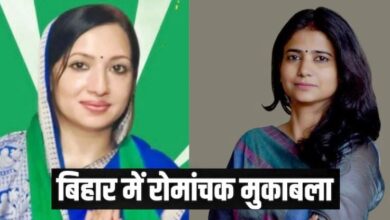 Photo of Bihar Chunav : दूसरे चरण की 23 सीटों पर रोमांचक मुकाबला! कहीं भाई तो कहीं बहू ने फंसा दिया चुनाव…!