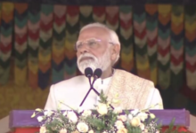 Photo of दिल्ली धमाका: भूटान में पीएम मोदी का बड़ा बयान, ‘सभी जिम्मेदारों को न्याय के कटघरे में लाया जाएगा’